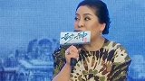港媒反驳向太言论：摆了喜酒不领证不是合法夫妻