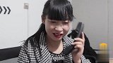 这套路玩的一个比个深，最后结局真的太搞笑了