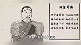狗肉将军张宗昌，胸无点墨却强装诗人，打油诗让人捧腹大笑