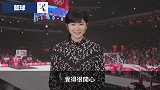 《2020东京奥运》新宣传片 乒乓球手福原爱跨界打篮球