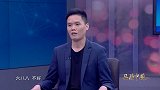 聂爱平：聚焦实业 做精主业