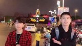 江苏闺蜜团或许会迟到，但是一定不会缺席，挑战闺蜜团！