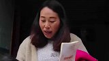 农村妈妈参加家长会，被富豪家长甩耳光，一个电话富豪求饶