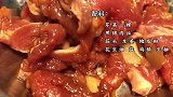 芹菜肉丝这样炒，肉嫩菜脆，味道好，真系食过返寻味