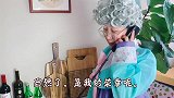 芝士玉米的做法