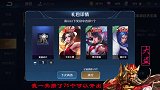 71个宝箱，放了包包里180天，没人猜到我开出多少稀有皮肤