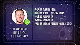 阿扎尔星运上佳 想破僵局还需扎球王个人发挥