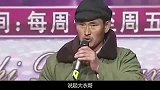 朱之文被蒋大为暗讽，恩人揭露“六宗罪”，大衣哥今后何去何从