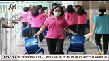 香港新增28名儿童感染“猩红热”