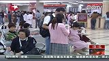 上海计划延长“男性陪产假”