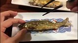 今天见识到能人了，长这么大都不会吃鱼，现在学到了！