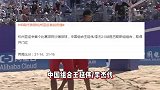 开门红！亚运会男子沙滩排球小组赛，王延伟李杰代2比0获胜