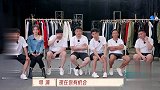 象牙山爱逗团：文松猛搓宋小宝大腿，看看能不能掉色