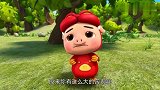 猪猪侠：幻影坦白身份，告诉大伙魔龙王的计划，大伙却不相信他