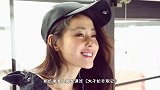 张天爱的3D脸太完美，穿金边红衣演绎性感古风，姐姐太飒了
