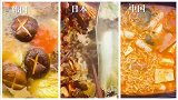 韩国火锅等于东北乱炖，日本火锅等于砂锅炖菜，中国等于涮火锅