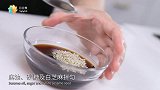 【日日煮】烹饪短片 - 盐曲牛排配和风沙拉