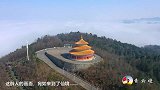 航拍贵州德江大犀山天坛秘境，清晨这里云海茫茫，宛如来到了仙境