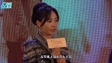 蒋欣拍戏被偶遇，与白百何同框瘦身效果太明显，身材纤瘦一点不壮