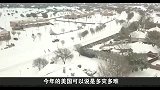 秋风纪录片：《雪灾》01