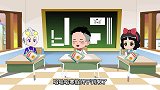 大头儿子的作业写了吗？