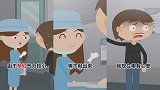 小冷哥：产房前该关心孩子还是妈妈？