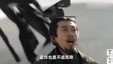 您还记得中国历史上“皇帝”这个称谓的来历吗？竟然是起源于他！