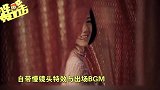 哔哔娱乐秀146-20160102-杨洋PK鹿晗，盘点年度最火小鲜肉