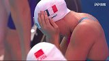 游泳世锦赛女子200自预赛 杨浚瑄李冰洁携手晋级半决赛