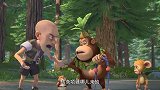 熊出没：吉吉给洞洞幺吃诚实面包，洞洞幺顿时把实话全说了出来