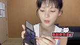 张予曦蓝色眼线梦幻口罩妆教学，让你戴上口罩也能美美哒