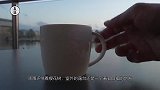 为何日本这家“星巴克”被称为世界最美