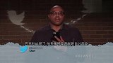 《恶读推特》上线!听一听NBA巨星们遇到键盘侠们会是什么反应