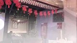 打卡帝都好味道 美食老顽童 重走八大楼之萃华楼