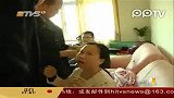 孩子出生刚一天医院里被偷