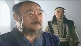 傲天在上千把剑中找绝世好剑，原以为找到了，却被断浪一剑砍断