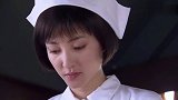 美女给汉奸打针，怎料汉奸却心怀不轨，美女直接一针要了他的命