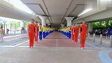 东门梦之队第四套有氧健身操第八节拍打运动完整版