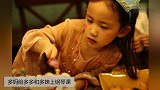 黄磊老婆给多多和多妹上钢琴课，看到教课的老师后，网友不淡定了