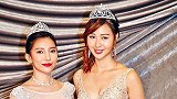 2020亚洲小姐竞选启动 8月将开启线上网络海选
