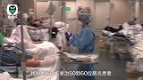 意大利医院内部画面曝光：患者挤满走廊过道 医生直言不堪重负