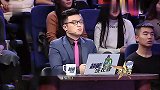 金星秀：金星劝年轻人慎重考虑移民，不然以后肯定要后悔
