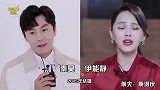 对头婚娶二婚的男星，张伦硕“娶一送三”，袁弘婚后变宠妻狂魔