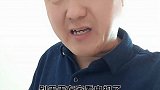一个月光看电视的电费就花了300多，多气人