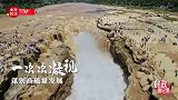 时政微纪录丨十年——习近平的江河情怀