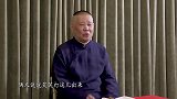 郭德纲这单口相声不错，说的有水平！