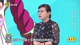 如何判断身体这些结节是良性还是恶性的？