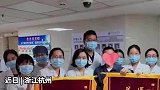 女儿因父亲患病面临辍学，九名医生得知后共同包下女孩的学费