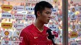 生涯首秀就取得进球 王进泽：感谢主帅的信任