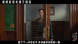 农民装修房子，意外挖到千年金库，里面全是黄金，可宝藏归谁呢？